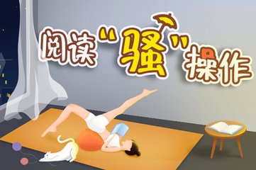 亚搏app手机版